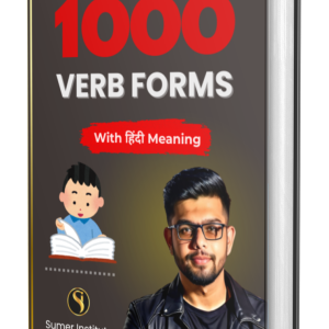 Verb Forms Book
