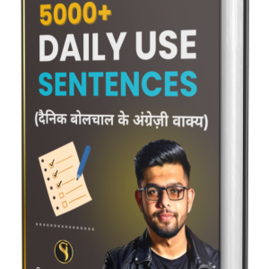 Daily Use Sentences Book